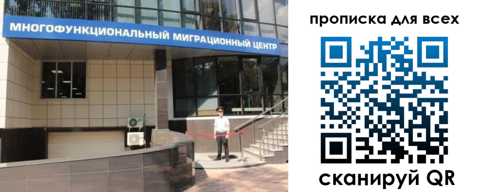 форма 3 в Юрьев-Польском